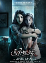 亚洲国产精品日韩在线
